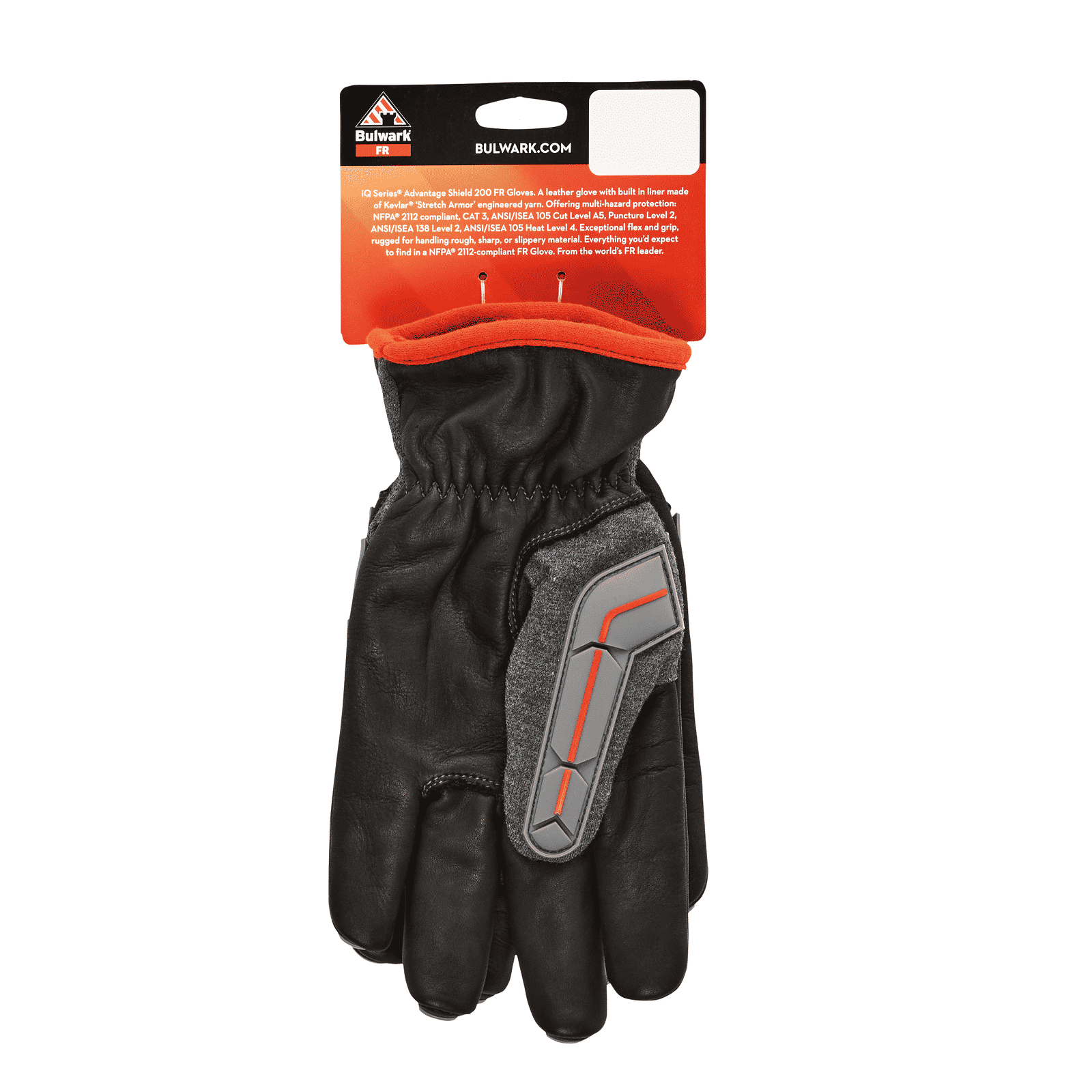 iQ Series Advantage® Shield 200